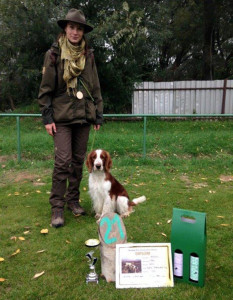 ARISTO Jankina zahrada - Jesenné skúšky I.cena