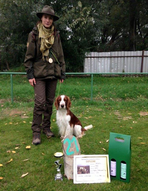 ARISTO Jankina zahrada - Jesenné skúšky I.cena